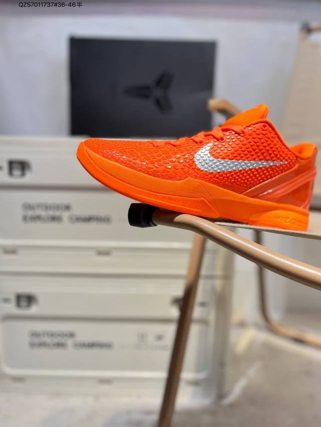 Kobe Vi Protro Retro Basketball Shoes retain the original Kobe VI configuration,