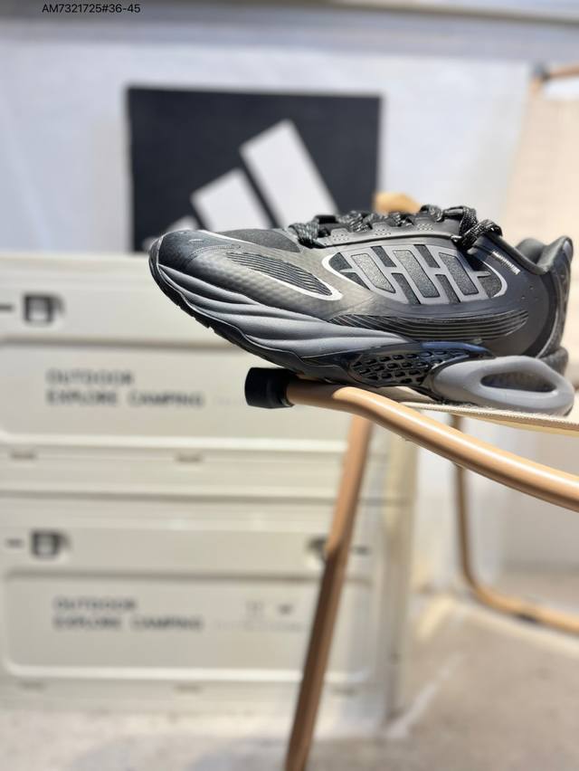 Adidas Climacool Vento 4.0 running shoes. Inhale. Exhale. Step by step. Item No.