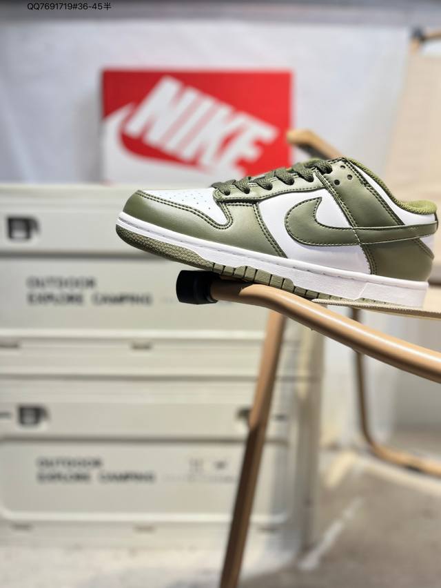 Nike Dunk Low Sneakers Sb series classic versatile casual sports sneakers. Thick