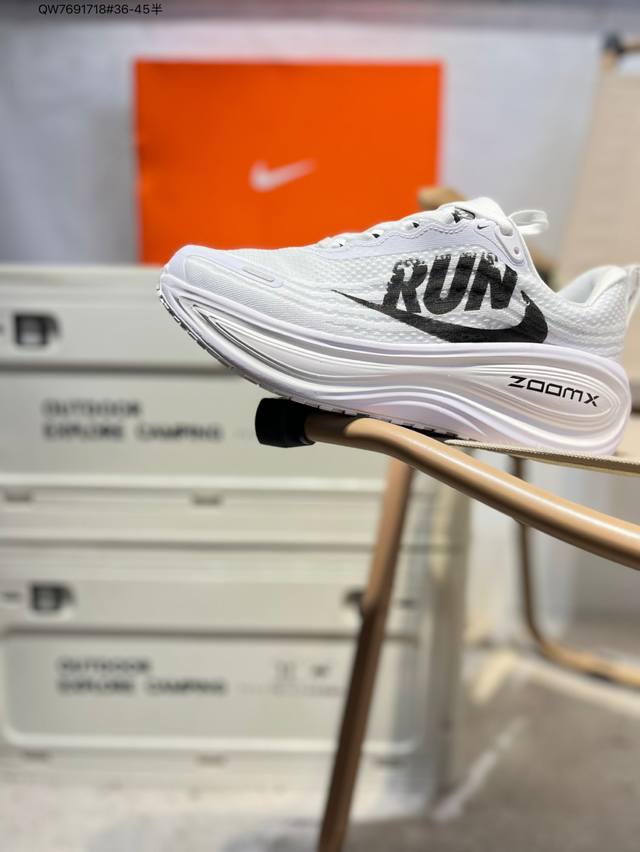 Nike Vomero Plus comfortable and versatile non-slip wear-resistant low-top casua