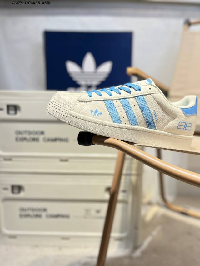 Adidas Originals Superstar classic colorway, classic shell toe, official website