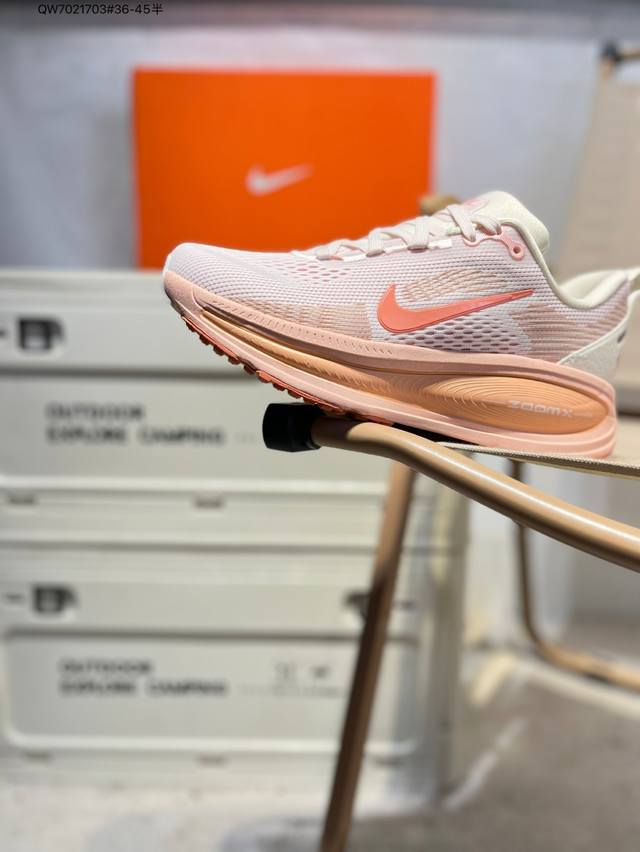 Nike Air Zoom Vomero 18 Moon Landing 18 2025 New Cushioned Casual Running Shoes