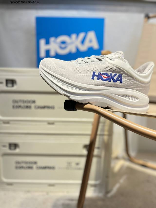 Hoka One One Bondi 9 Wide. Comfortable, slip-resistant, and durable, the ninth-g
