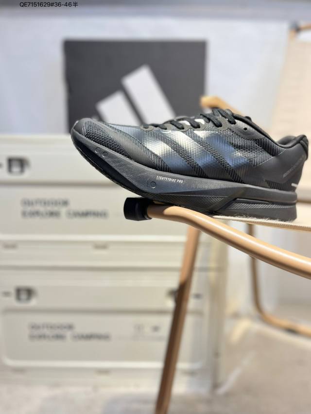 Adidas Adizero Boston 13 foam with a full-length carbon plate for breathable cus