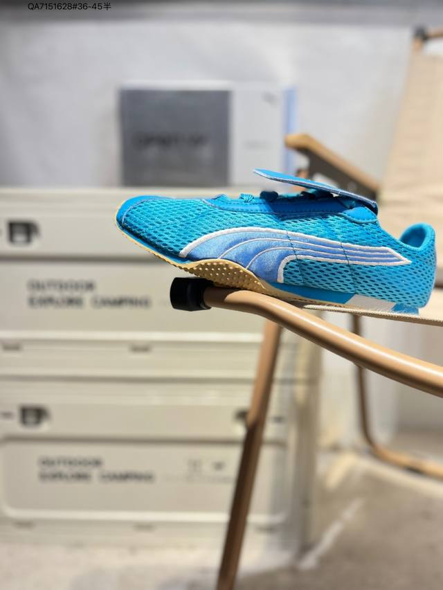 Puma Open Yy XH Street Football Style Casual Retro Sports Shoes Item No. 405046