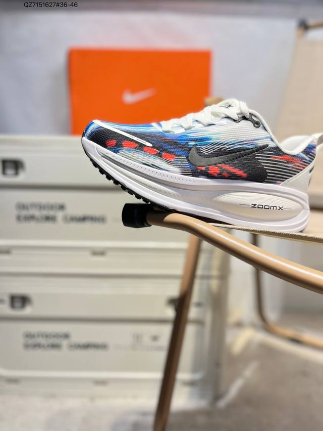 Nike Vomero 18 comfortable, shock-absorbing, and slip-resistant low-top running