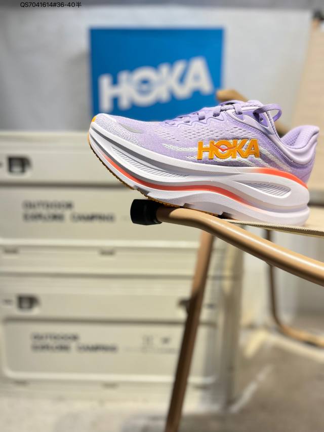 New shock absorption king, the strongest feeling of stepping on shit. American e