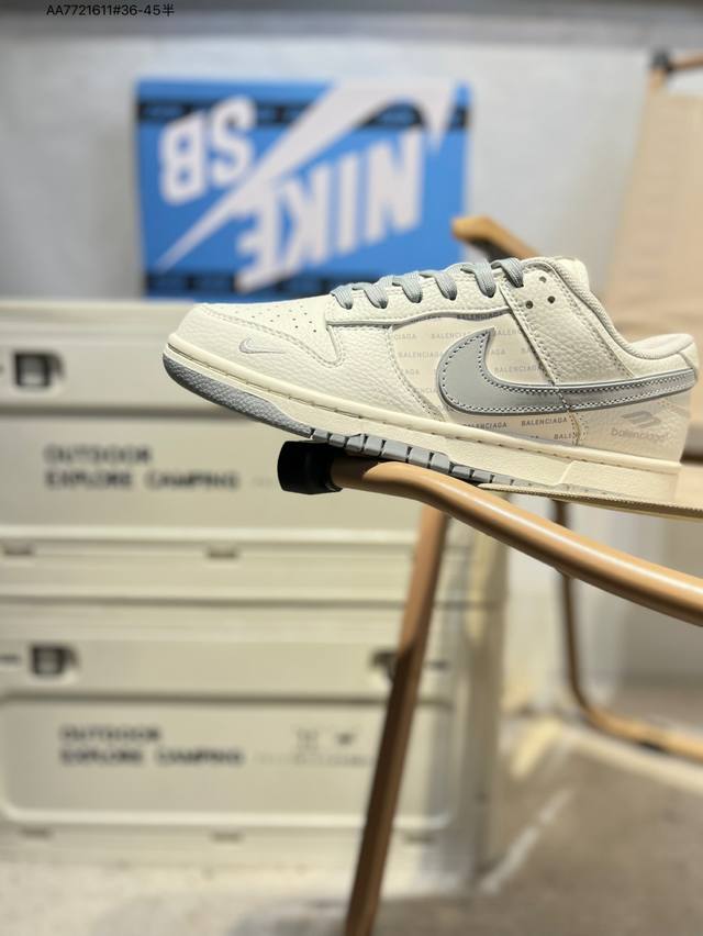 Nike SB Dunk Low, highly recommended. Made from premium, top-grain material. Exc