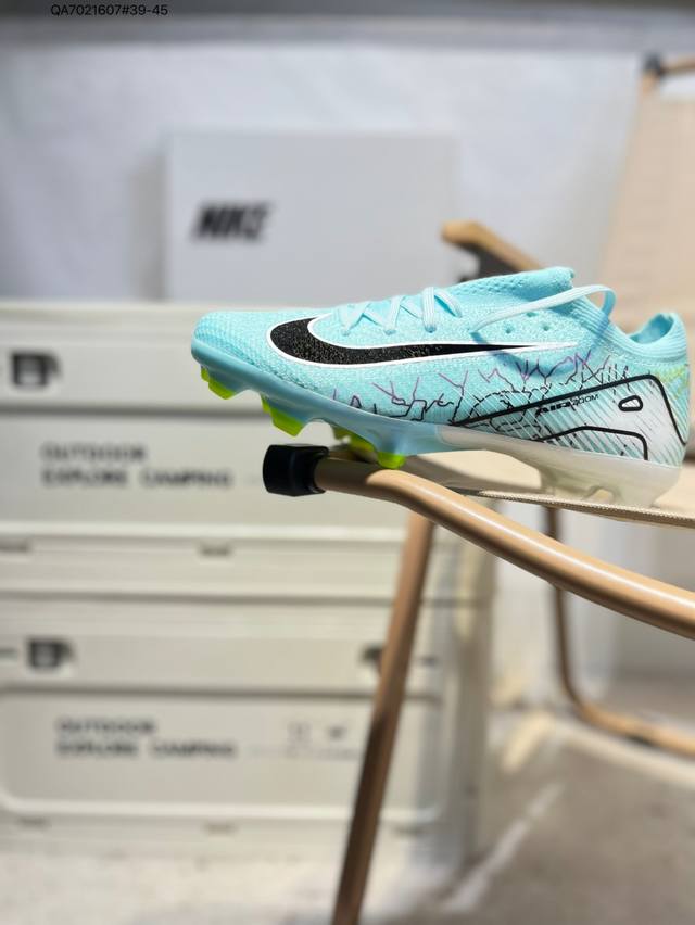 Nike Vapor 16 Academy Mercurial Dream Speed Nike Cristiano Ronaldo Series Low-To