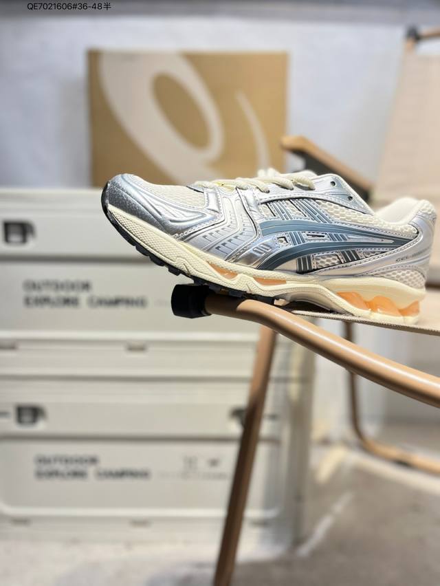Asics Gel-Kayano 14 Asics classic running shoes are now popular with functional