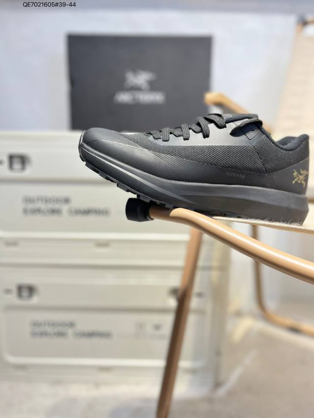 Explore the outdoors, starting from your feet! Canadian outdoor apparel brand Ar