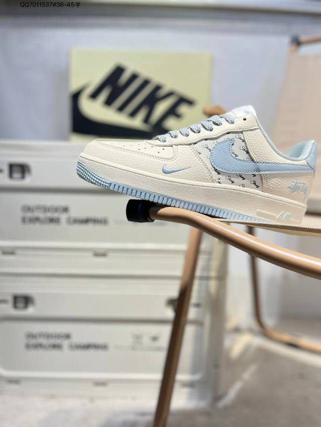 Stussy x Nk Air Force 7 Low. This versatile low-top casual sneaker features soft