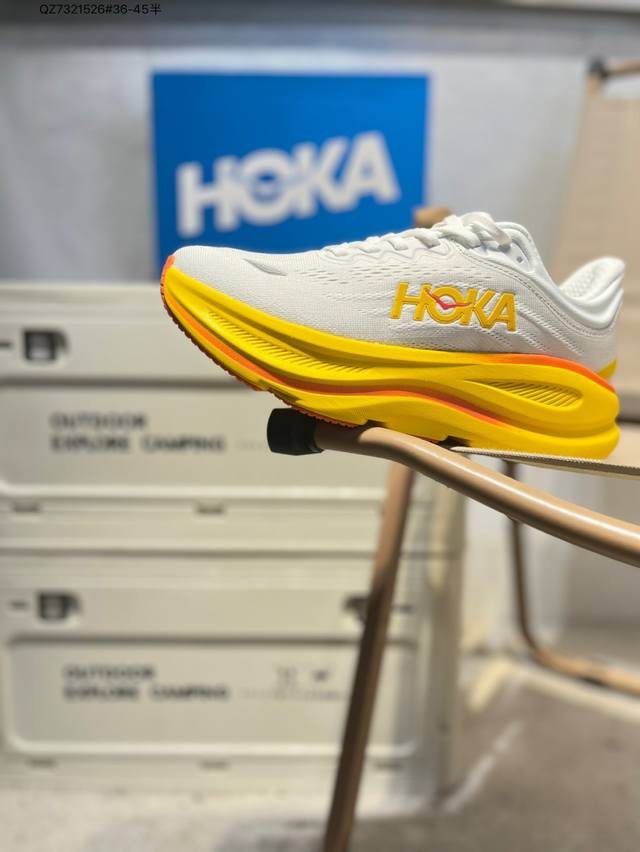 Hoka One One Bondi 9 Wide. These comfortable, slip-resistant, and wear-resistant