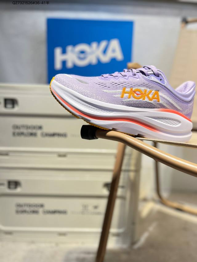 Hoka One One Bondi 9 Wide. Comfortable, slip-resistant, and durable, these low-t