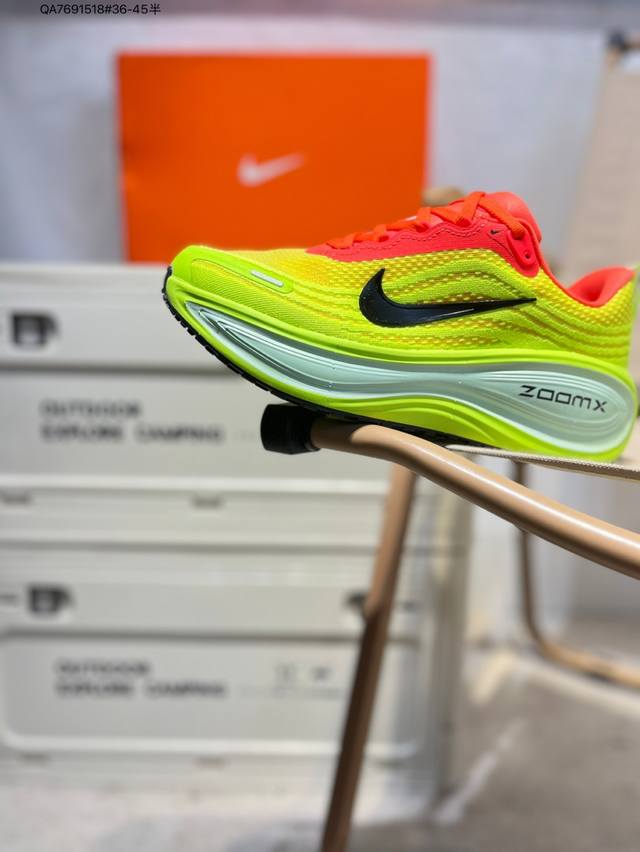 Nike Vomero Plus Men's Stylish and Comfortable Mesh Non-Slip and Abrasion-Resist