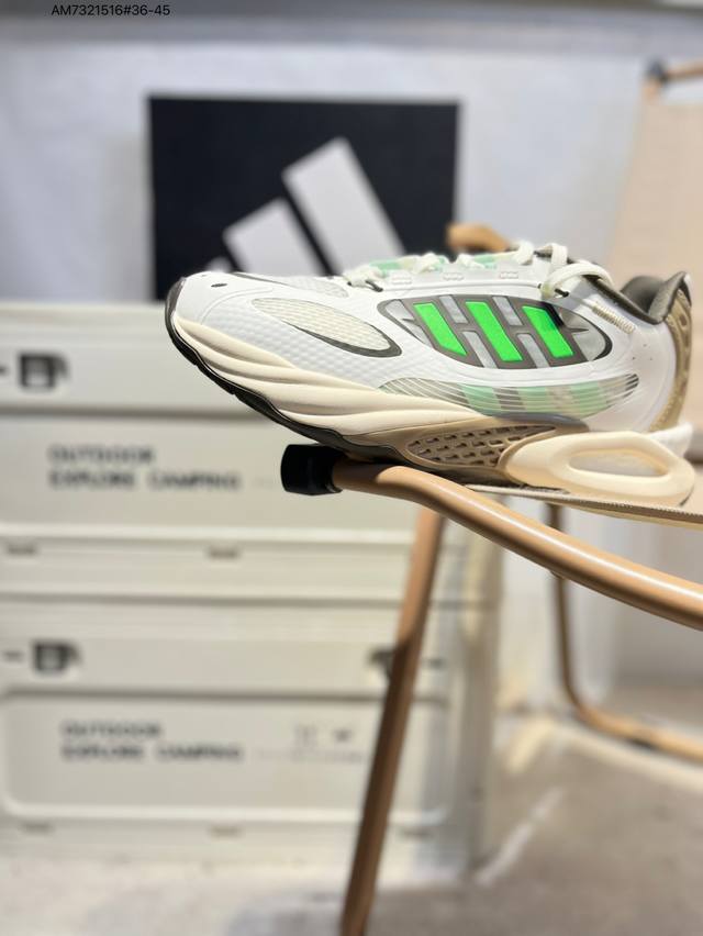 Adidas Climacool Vento 4.0 running shoes. Inhale. Exhale. One step at a time. It