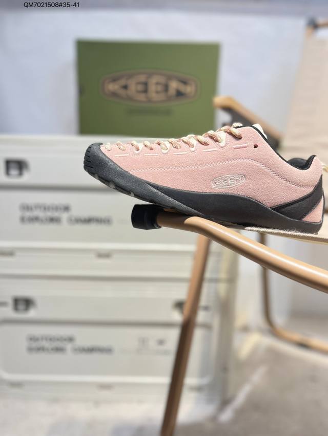 Popular American outdoor brand - Keen Jasper Rocks SP Jasper Urban Series retro