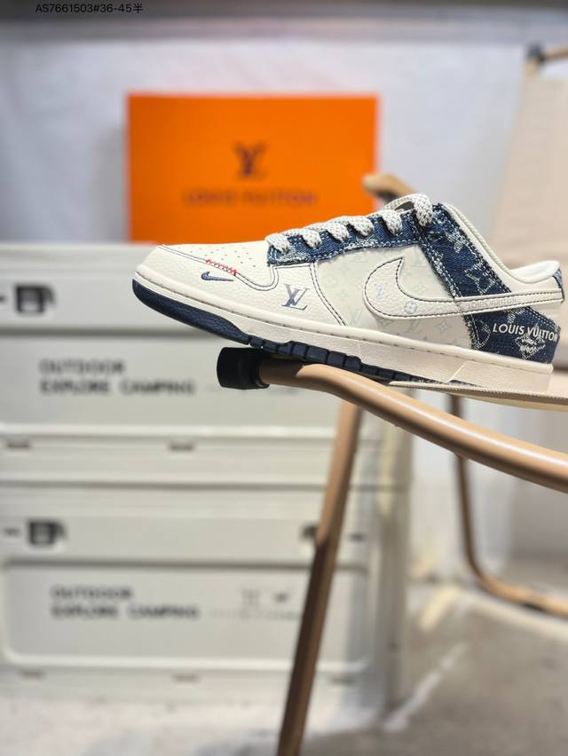 Lv X Nike SB Dunk Low, a highly recommended new colorway from a leading manufact