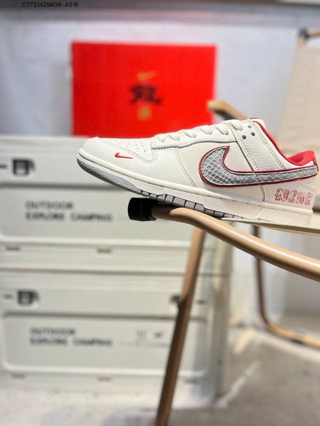 Factory P Clearance Special Offer Nike SB Dunk Low. Highly recommended. New colo