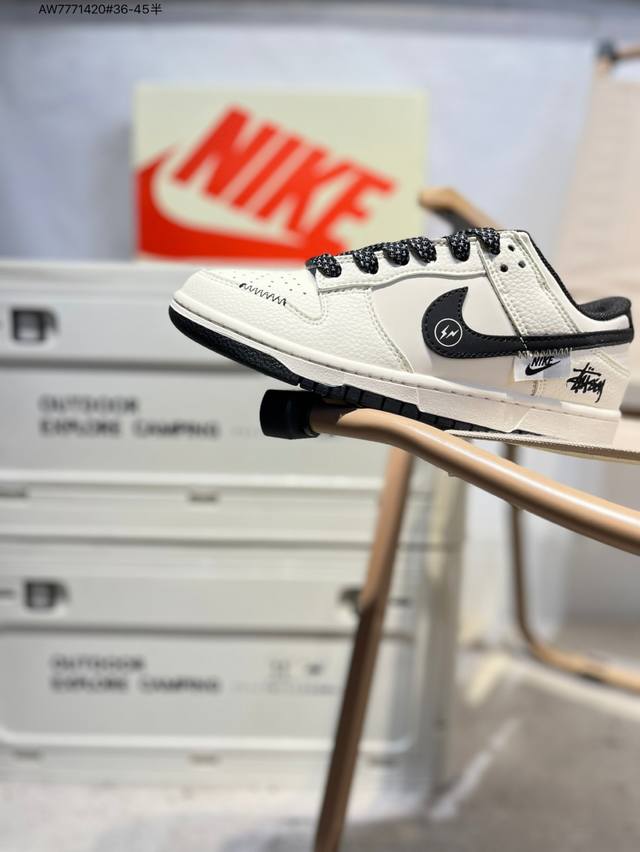 Stussy x Nike SB Dunk Low. Highly recommended. New colorway. Original top-grain