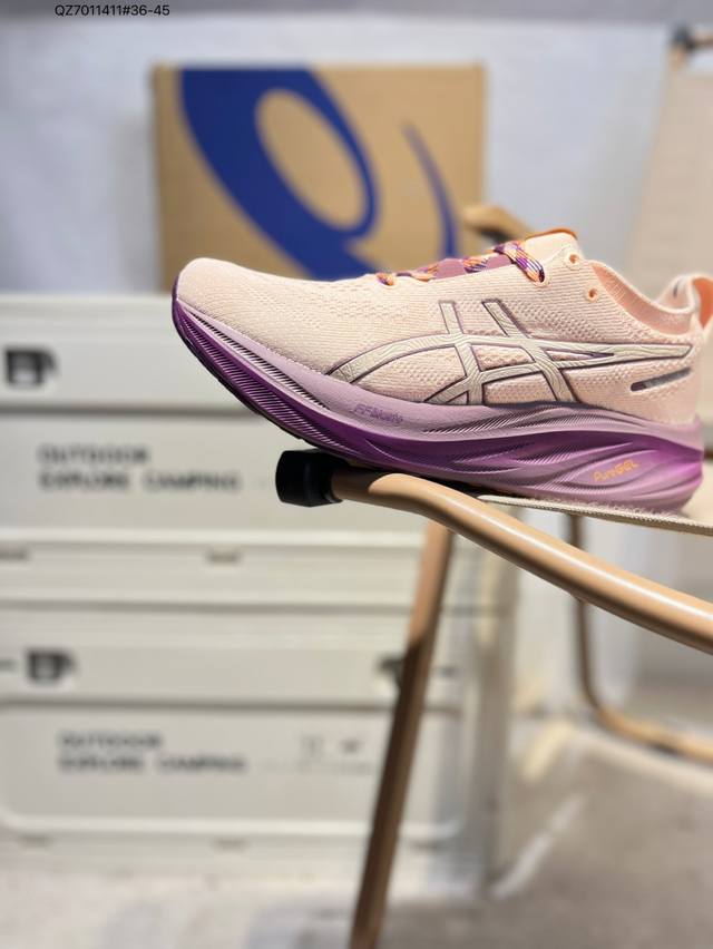 Asics Gel-Nimbus 26 Asics classic running shoes are now popular with functional