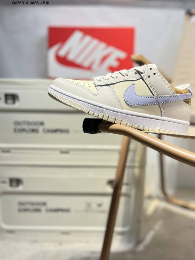 Nike Dunk Low Sneakers, a classic and versatile casual sneaker from the Sb serie