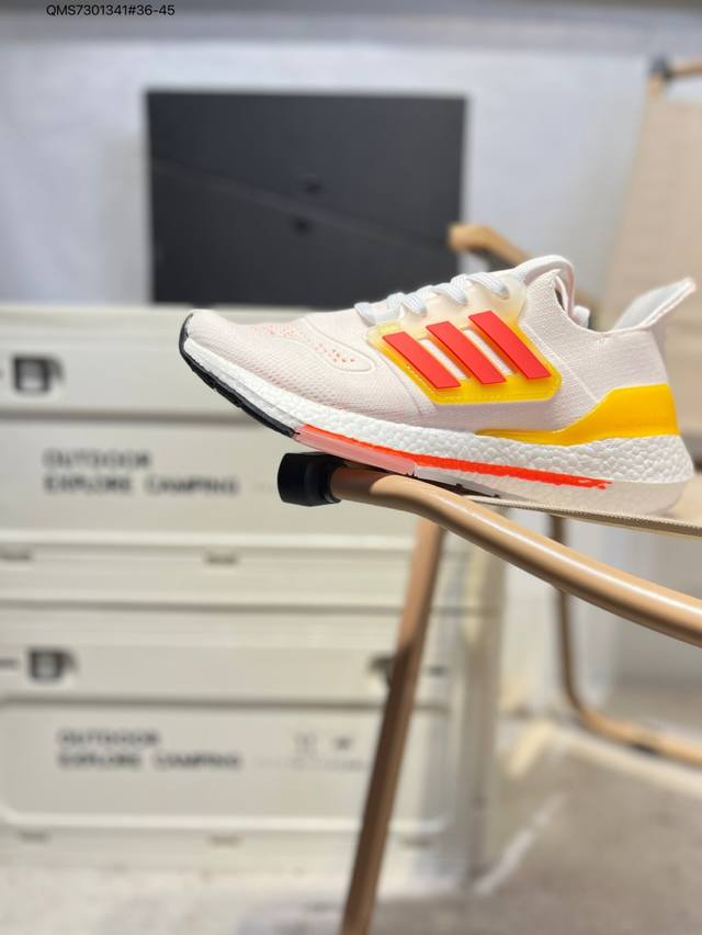 A company-level hit! The adidas Ultraboost Dna Ub21 full-length popcorn casual r