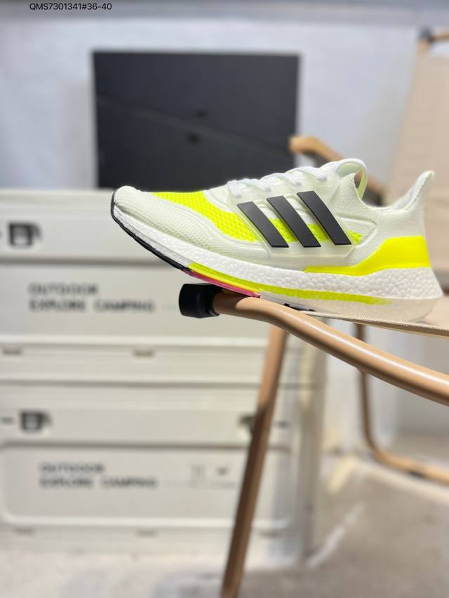 A company-level hit! The adidas Ultraboost Dna Ub21 full-length popcorn casual r
