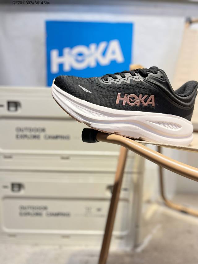 New shock absorption king, the strongest feeling of stepping on shit. American e