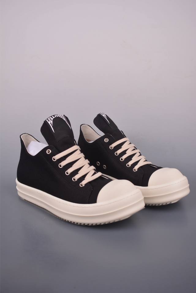 Rick Owens Ro Mega - Drkshdw Thick Lace Suede Off-White Guangdong Premium Edit