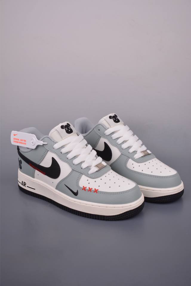 Nike Air Force 1 Low Violent Bear collaboration. Original last and cardboard cre