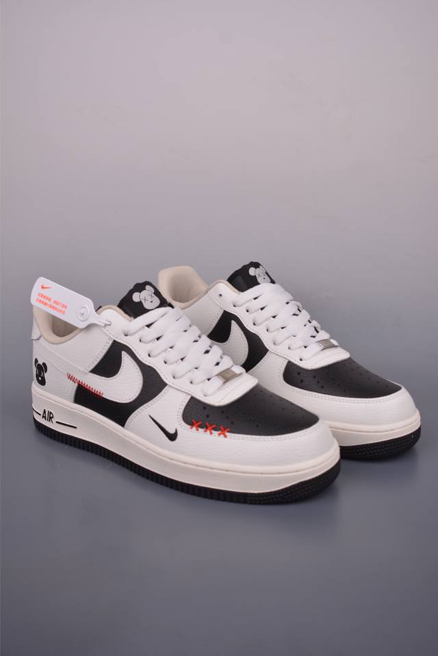 Nike Air Force 1 Low Violent Bear collaboration. Original last and cardboard cre