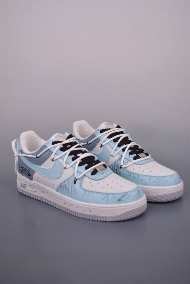 Nike Air Force 1 Low Star Trail deconstructed straps, original last, and origina