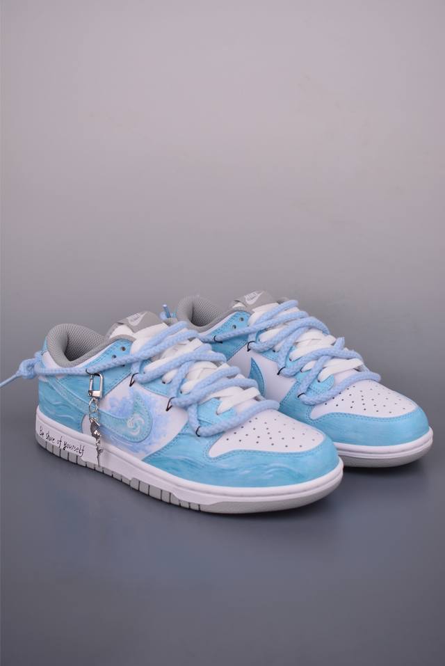 Nike SB Dunk Low Ocean Blue Deconstructed Straps. Highly recommended. Made from