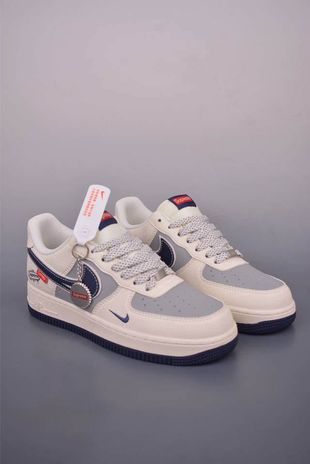 Nike Air Force 1 Low Supreme co-branded original last and cardboard create a pur