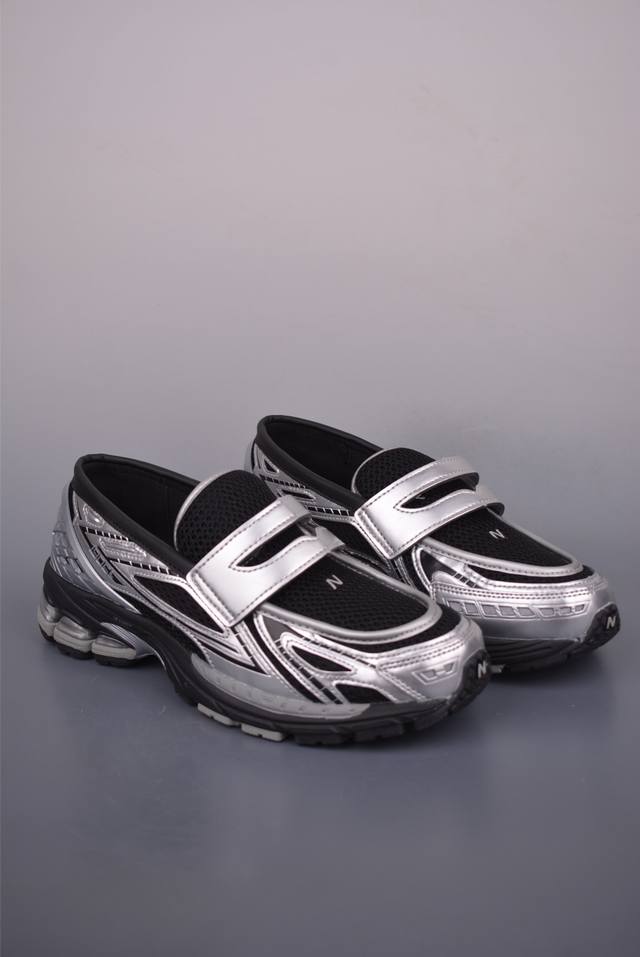 New Balance 1906R loafers feature an easy-on, slip-on design. The company-grade
