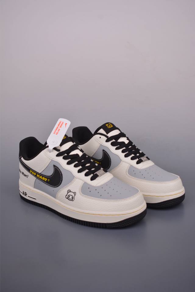 Nike Air Force 1 Low, co-branded with Pop Mart, uses original lasts and cardboar