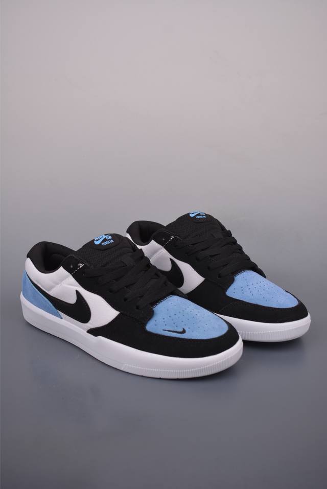 Nike SB Force 58 vulcanized cupsole, traditional basketball style, original last