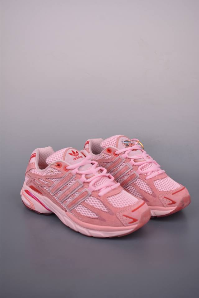 Unheardof x Adidas Originals Adistar Cushion 3 stylish and comfortable retro cas