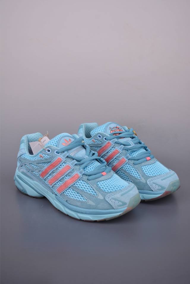 Unheardof x Adidas Originals Adistar Cushion 3 stylish and comfortable retro cas
