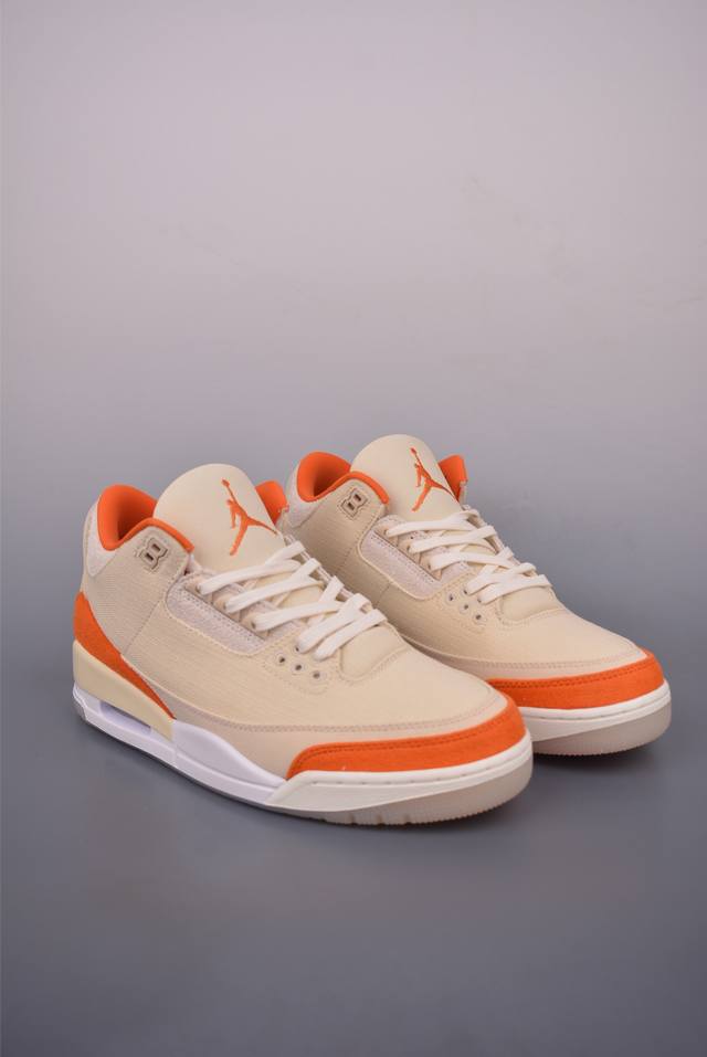 Jordan 3, Aj3, Jordan Air Jordan 3 Retro, Tex Fossil Starfish replica in beige a