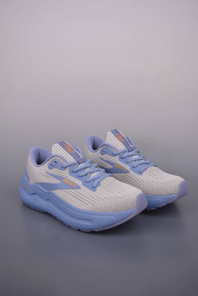 Brooks Ghost Max 2 ultra-stretchy lightweight running shoes, real shots, first r