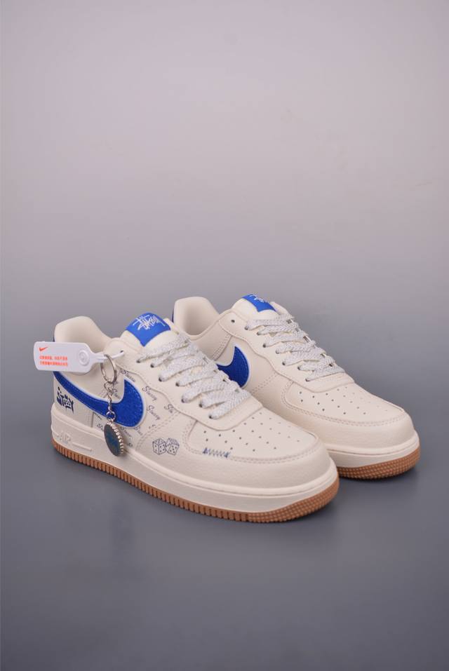 Nike Air Force 1 Low Stussy co-branded original last and cardboard create a pure