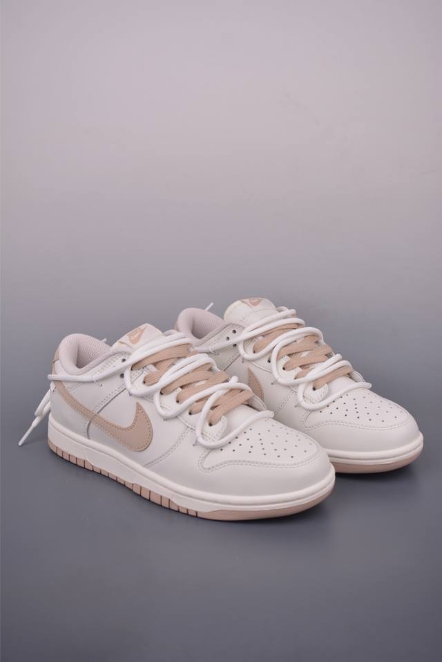 Nike SB Dunk Low Just Do It collaboration deconstructed straps. Highly recommend