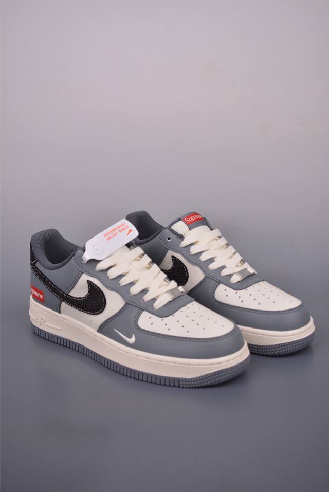 Nike Air Force 1 Low Supreme co-branded original last and cardboard create a pur