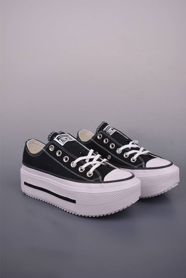 Converse All Star Liftplatform Double Stack, Converse's new thick-soled height-e
