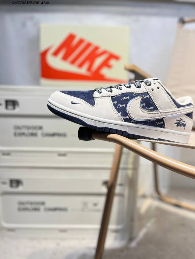 Factory P Clearance Special Offer Nike SB Dunk Low. Highly recommended. New colo