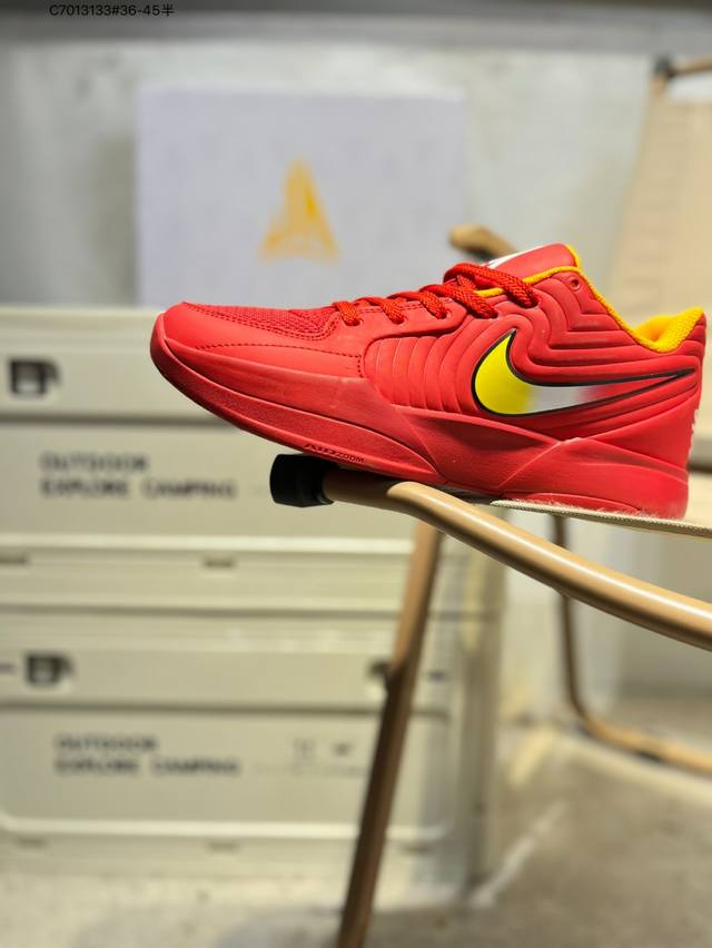 Original price reduction Nike Ja 2 Morant 2nd generation Nike fashionable versat