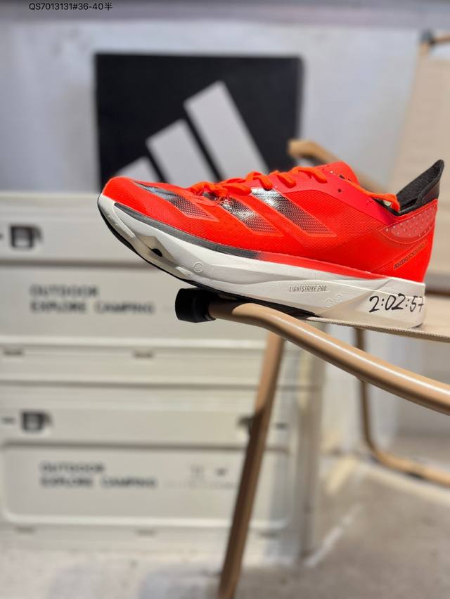 Adidas Adizero Adios Pro 3.0 Marathon Flywire Jacquard Lightweight Breathable Ca