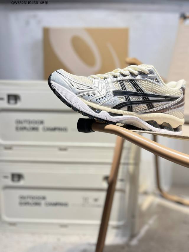 Asics Gel-Kahano 14 Asics classic running shoes are now popular with functional